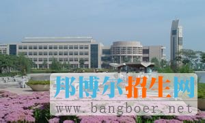 中國民航大學11