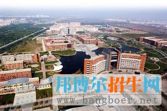 濱州學院2