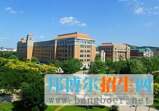 渤海大學8