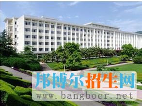 重慶交通大學(xué)10