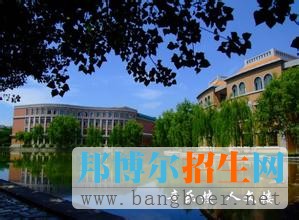 渤海大學(xué)10