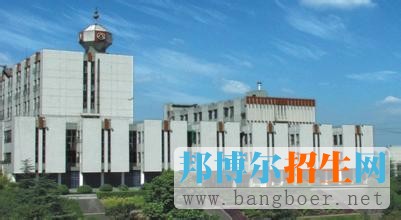 重慶交通大學13