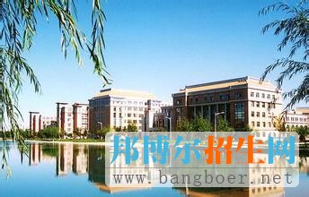 渤海大學12