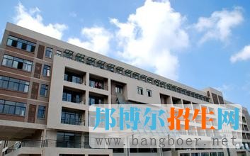 重慶交通大學15