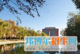 渤海大學14