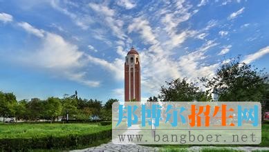 天津理工大學(xué)1