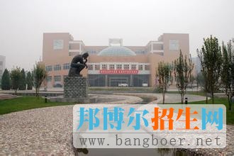 北京工業(yè)大學(xué) 16