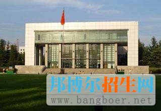 北京工業(yè)大學 17