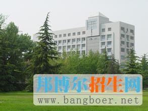 北京交通大學 20