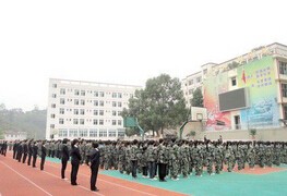 重慶統(tǒng)景職業(yè)中學