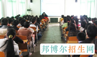 重慶市萬州電子信息工程學(xué)校