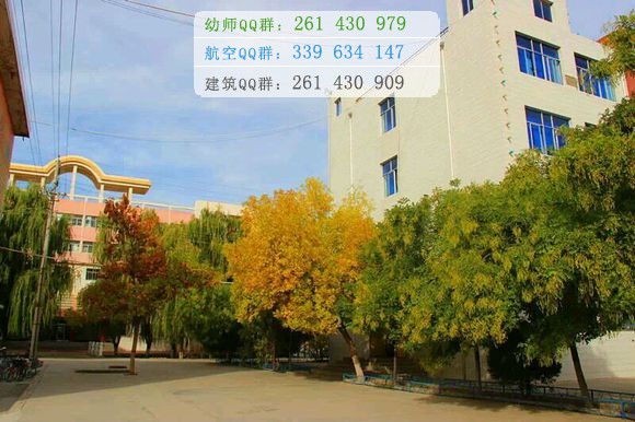 四川西南航空專修學(xué)院讀幾年、幾年學(xué)制