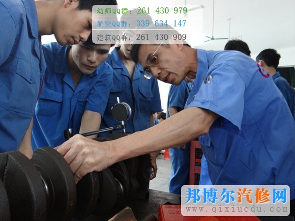 什么是汽車檢測(cè)與維修技術(shù)專業(yè)