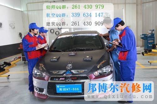 男生學(xué)汽車工程圖