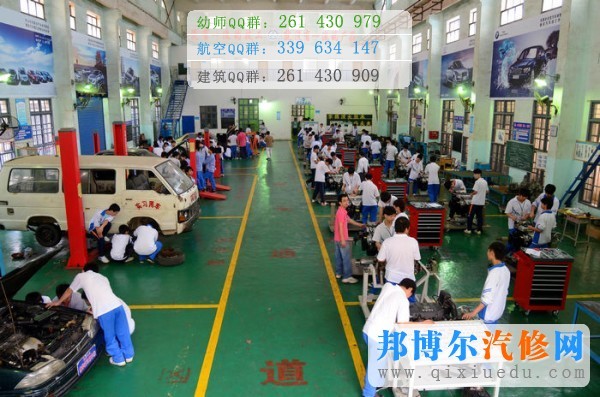 汽車工程專業(yè)圖