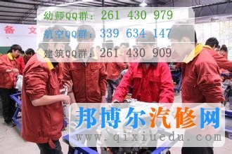 培養(yǎng)目標