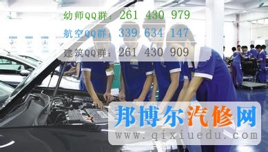 汽車電子技術(shù)應用專業(yè)圖片