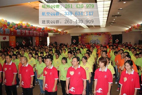成都汽車職業(yè)技術(shù)學校