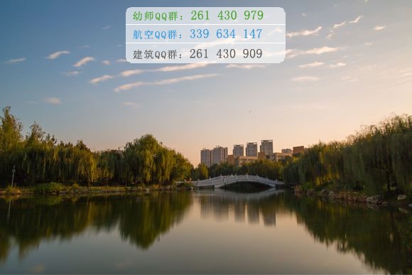 西南財經(jīng)大學是幾本