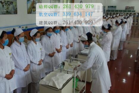 成都華大醫(yī)藥衛(wèi)生學(xué)校2021年有哪些專業(yè)