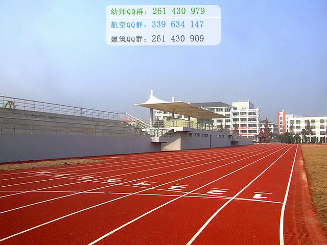 浙江汽車職業(yè)技術(shù)學院招生辦聯(lián)系電話