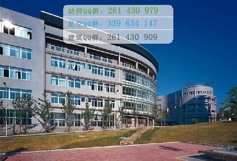 大連汽車職業(yè)技術(shù)學(xué)院網(wǎng)站網(wǎng)址