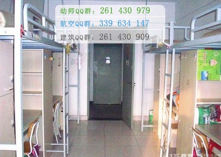 天津醫(yī)學(xué)高等?？茖W(xué)校
