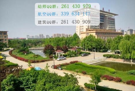 滄州醫(yī)學(xué)高等?？茖W(xué)校