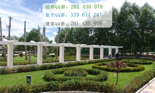 拉薩師范高等專科學校招生辦聯(lián)系電話
