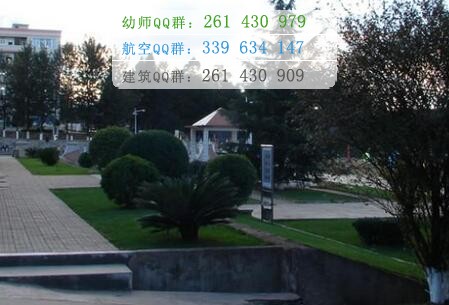 楚雄醫(yī)藥高等?？茖W校
