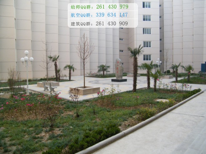 運城幼兒師范高等?？茖W(xué)校招生辦聯(lián)系電話