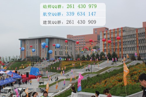 朝陽師范高等專科學校網(wǎng)站網(wǎng)址