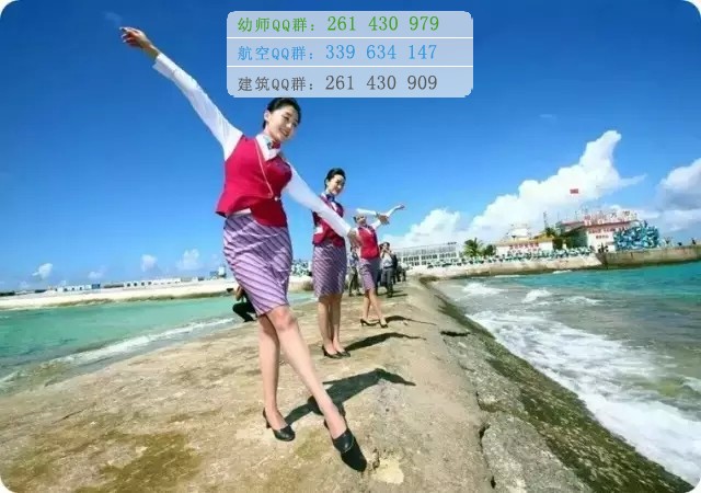 成都航空旅游職業(yè)學(xué)校2021年有哪些專業(yè)