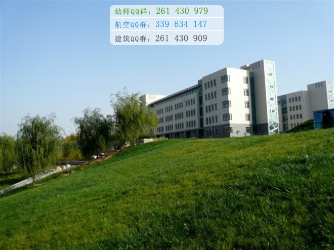 濟南幼兒師范高等?？茖W校招生辦聯(lián)系電話