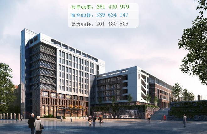 廣安大川鐵路運輸學(xué)校2016年報名條件、招生對象
