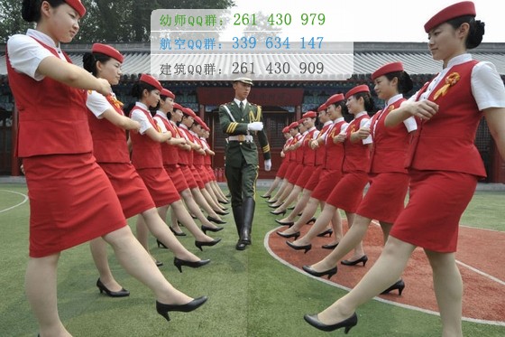 成都新運職業(yè)學校2016年報名條件、招生對象