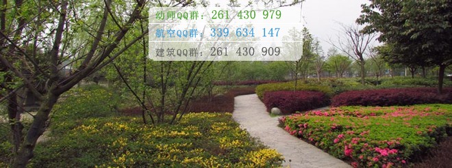 成都希望幼師學(xué)校2016年報(bào)名條件、招生對(duì)象