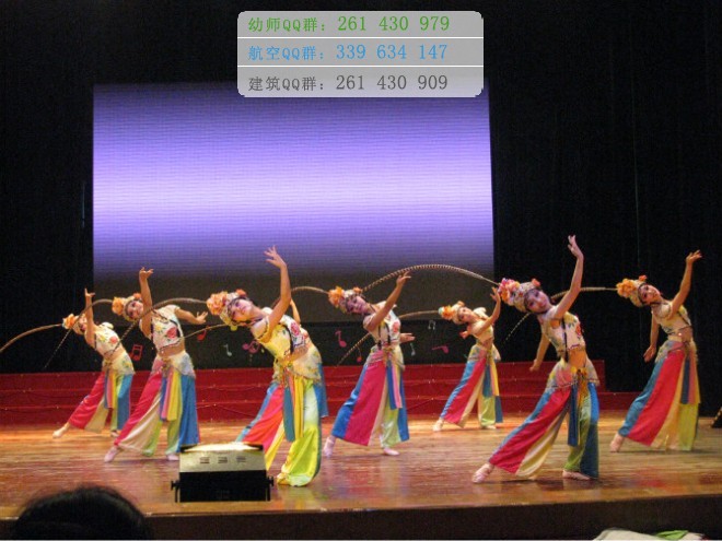 隆昌幼兒師范學校有哪些專業(yè)