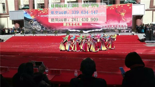 馬爾康民族師范學校2016年報名條件、招生對象
