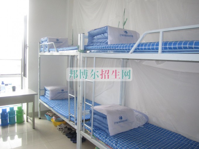 遼寧城市建設(shè)職業(yè)技術(shù)學院宿舍條件