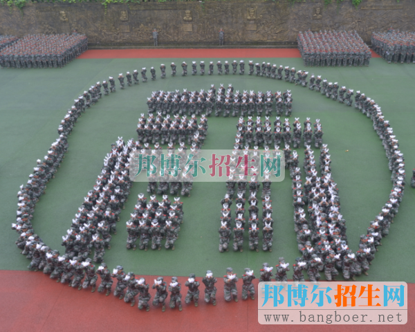 2015年重慶商務(wù)職業(yè)學(xué)院?jiǎn)为?dú)招生有哪些專(zhuān)業(yè)