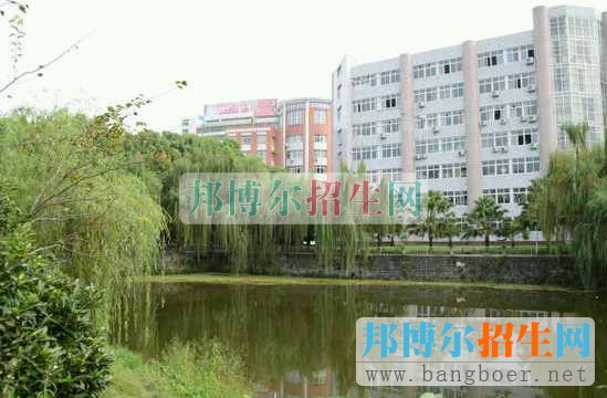 重慶三峽職業(yè)學院