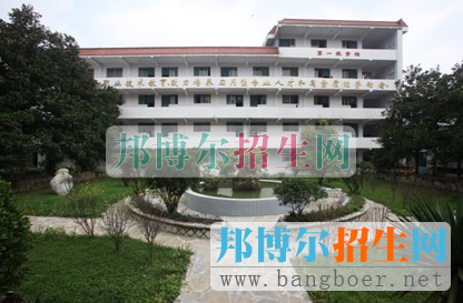 貴州輕工職業(yè)技術學院