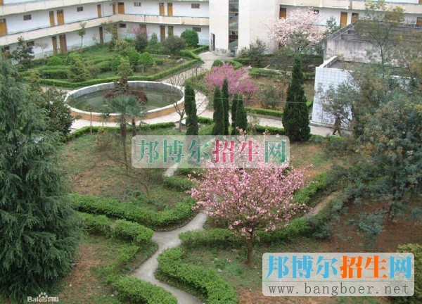 遵義職業(yè)技術(shù)學(xué)院