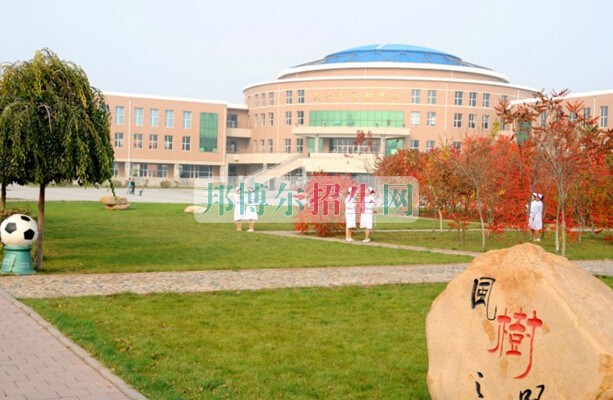 長春醫(yī)學(xué)高等專科學(xué)校