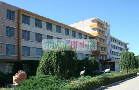 白城醫(yī)學高等專科學校