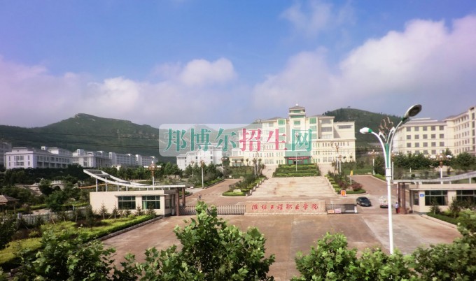 濰坊工程職業(yè)學(xué)院招生辦聯(lián)系電話(huà)