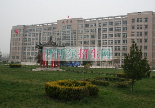 西安醫(yī)學(xué)高等?？茖W(xué)校