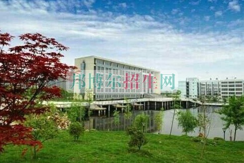 安慶醫(yī)藥高等?？茖W(xué)校