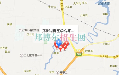 鄭州澍青醫(yī)學(xué)高等?？茖W(xué)校